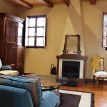Mirador Plaza Mayor شقة ليون